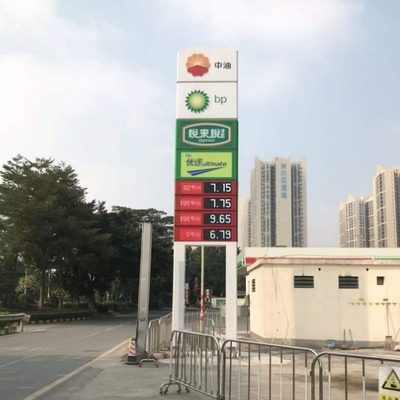10inch Bright White Waterproof LED Gas Price Signs Outdoor With RF Remote Control