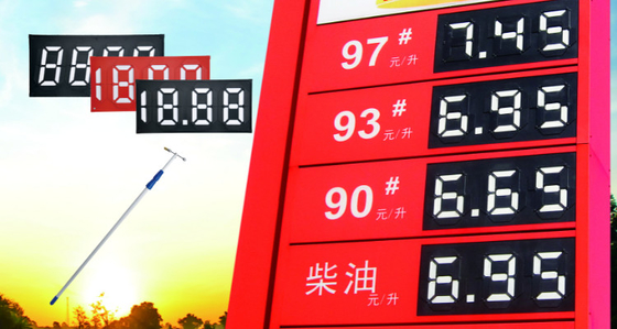 888.8 Outdoor IP65 Oil Digital Price Signs For Gas Station