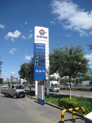 888.8 Outdoor IP65 Oil Digital Price Signs For Gas Station