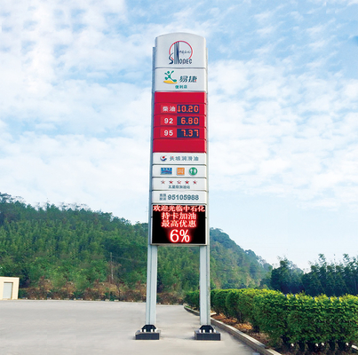 DC24V LED Gas Price Signs Outdoor 8888 Digital Module Led Gas Station Price Signs
