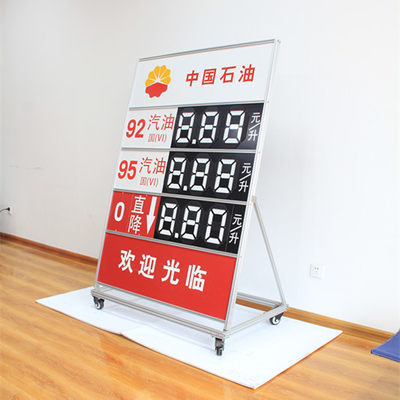 Manual Price Adjustment, Reflective And Transparent Fuel Price Display Panel Of Gas Station