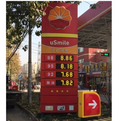 88.88 Outdoor Digital Fuel Price Signs LED Gas Price Signs 600*220mm